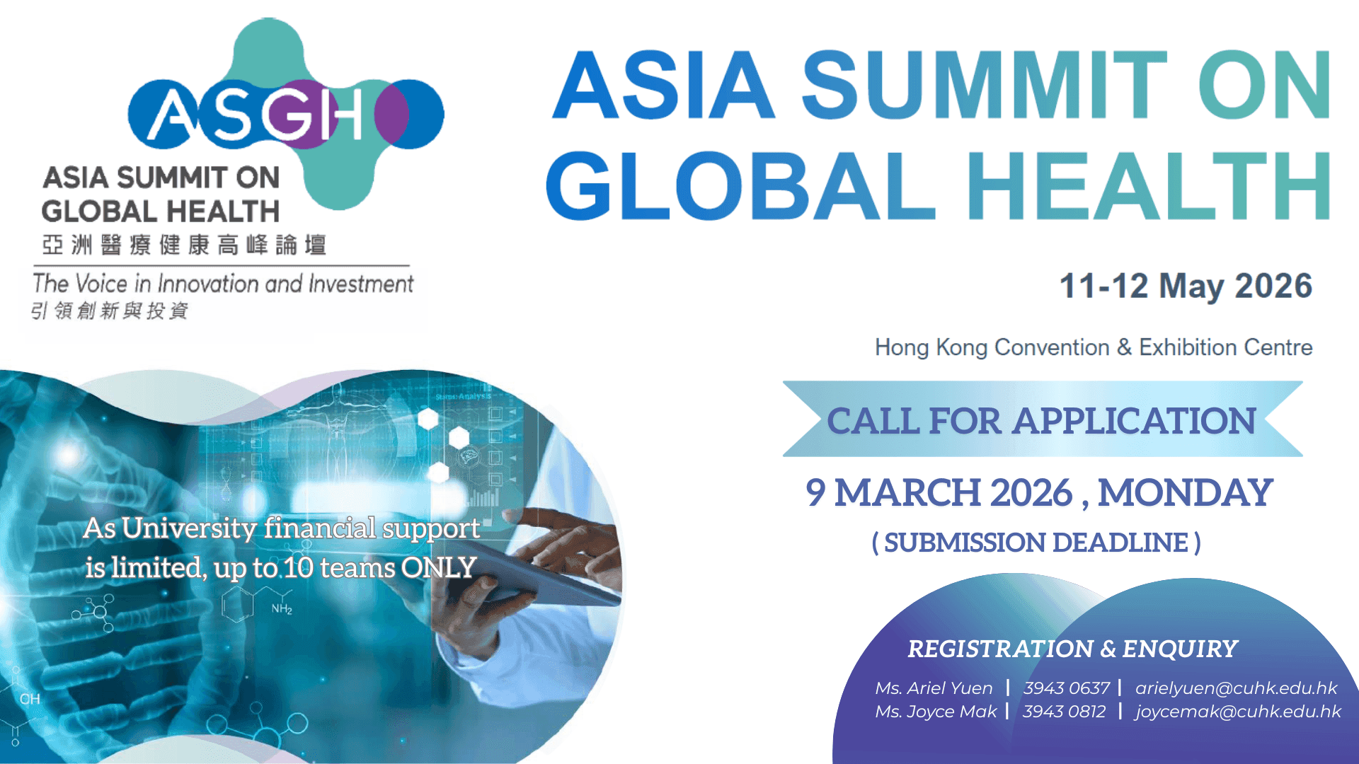 2026 Asia Summit on Global Health