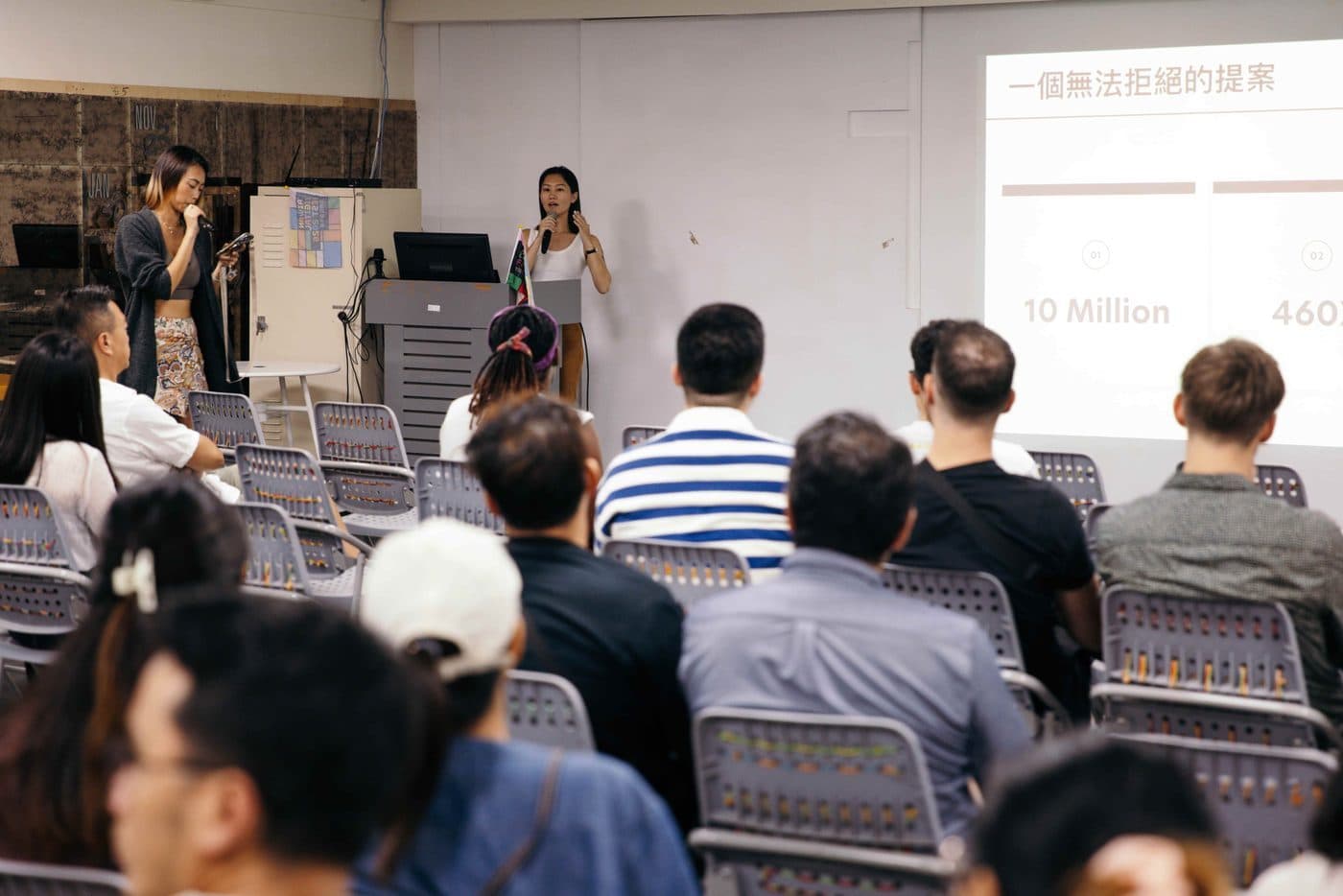Speaker session (2)